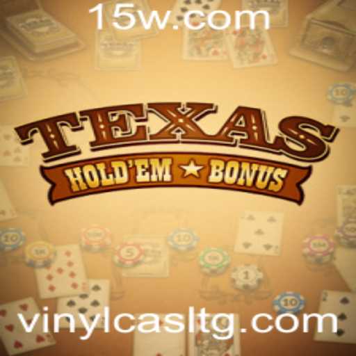 Texas Hold'em Bonus: Guia Completo para Iniciantes